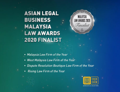 黄氏律师事务所在2020年《亚洲法律杂志 》（ALB）”马来西亚法律大奖”荣获多项提名。