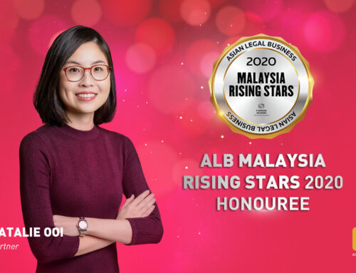 黄婉盈律师荣膺《亚洲法律杂志 》（ALB）“2020年马来西亚律师新星榜单”。
